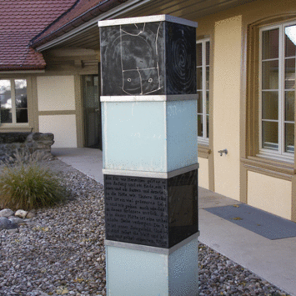 Glasstele