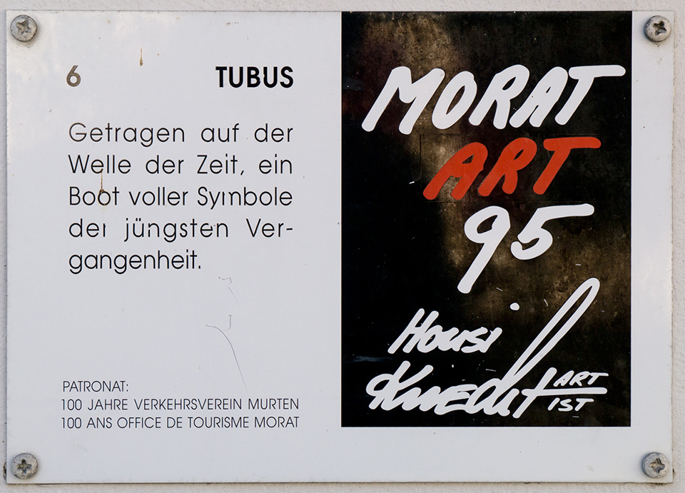 Tubus